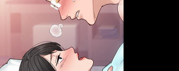 《实习主任》第186话 第54页