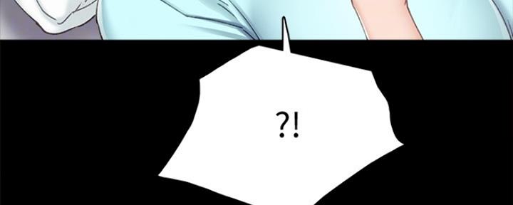 《实习主任》第186话 第65页