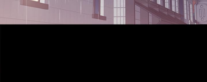 《实习主任》第186话 第7页