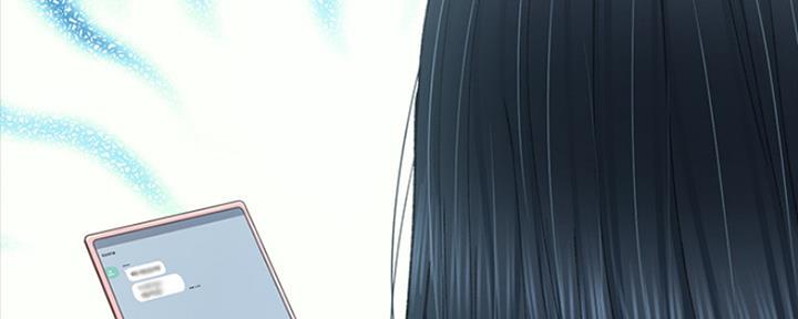 《实习主任》第187话 第104页