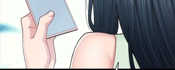 《实习主任》第187话 第105页