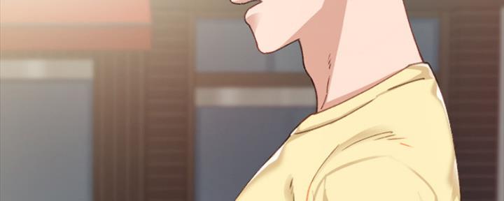《实习主任》第187话 第14页