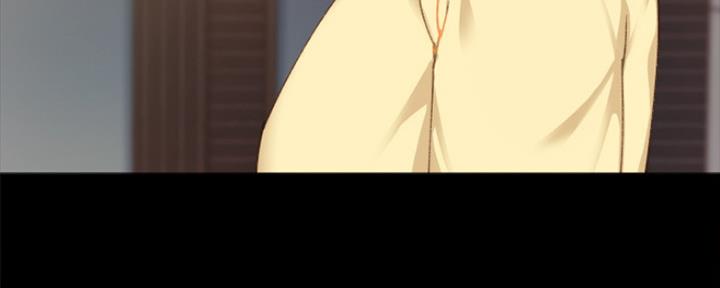《实习主任》第187话 第15页