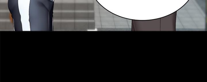 《实习主任》第187话 第20页