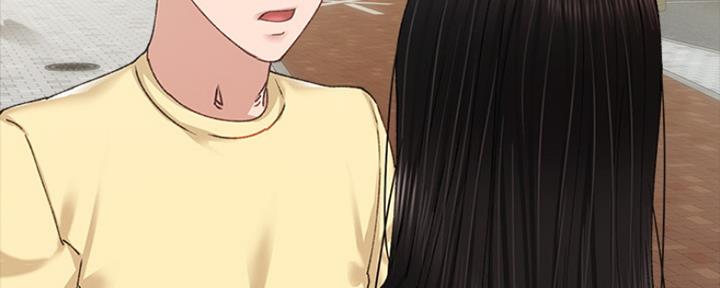 《实习主任》第187话 第34页