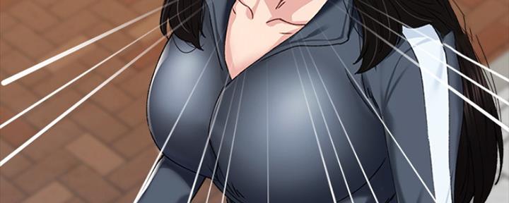 《实习主任》第187话 第45页