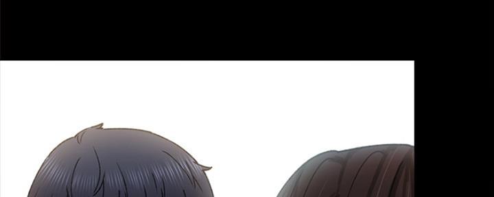 《实习主任》第187话 第48页