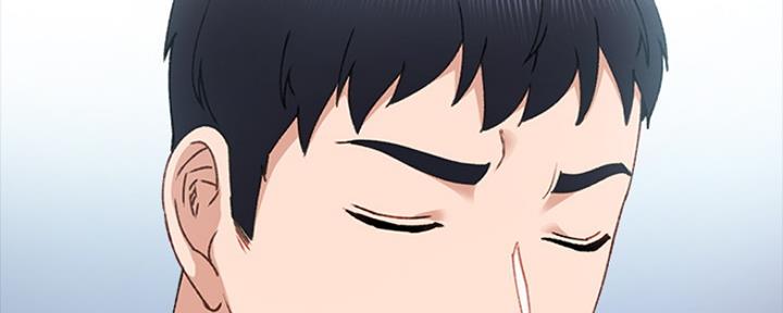 《实习主任》第187话 第54页