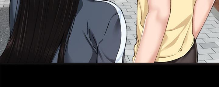 《实习主任》第187话 第61页