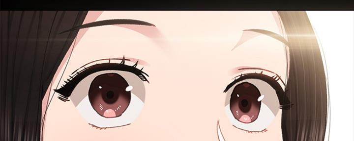 《实习主任》第187话 第63页