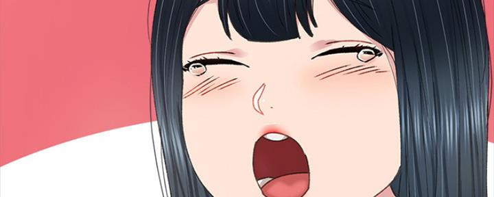 《实习主任》第187话 第93页