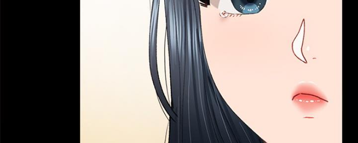 《实习主任》第187话 第98页
