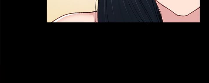 《实习主任》第187话 第99页