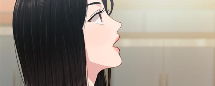 《实习主任》第187话 第9页