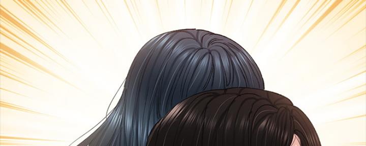 《实习主任》第189话 第11页