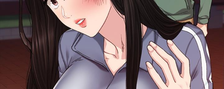 《实习主任》第189话 第17页