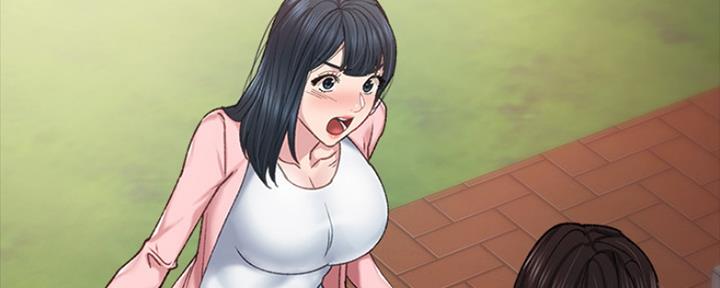 《实习主任》第189话 第25页