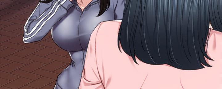 《实习主任》第189话 第40页