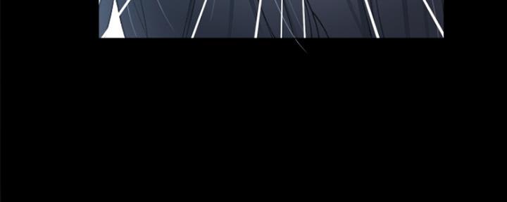 《实习主任》第189话 第46页