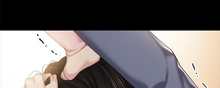 《实习主任》第189话 第47页