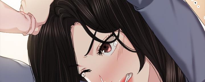 《实习主任》第189话 第48页