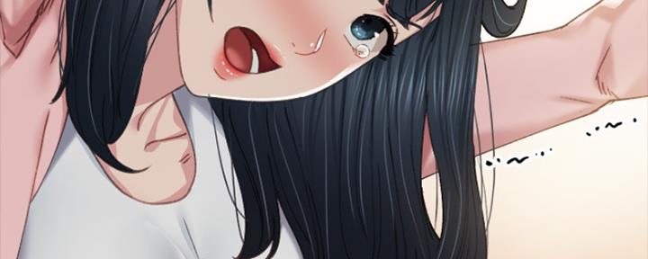 《实习主任》第189话 第54页