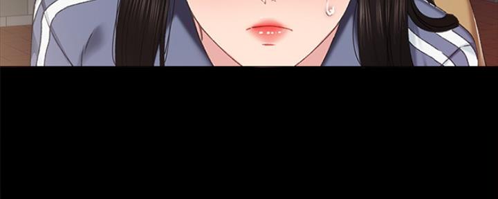 《实习主任》第189话 第5页