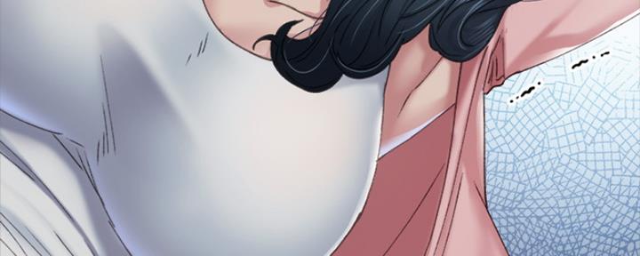 《实习主任》第189话 第74页