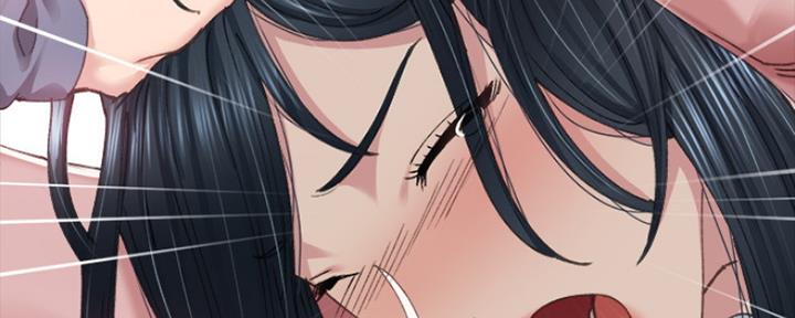 《实习主任》第189话 第85页