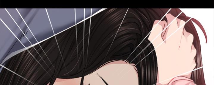 《实习主任》第189话 第89页
