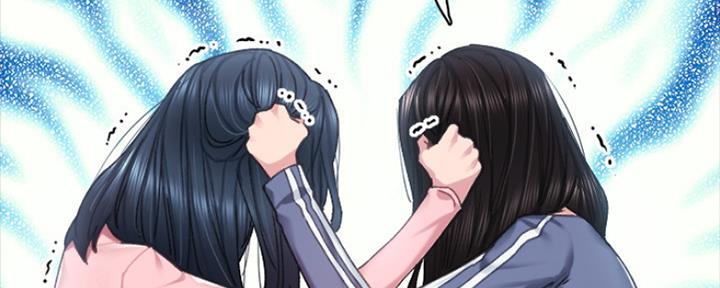 《实习主任》第189话 第95页