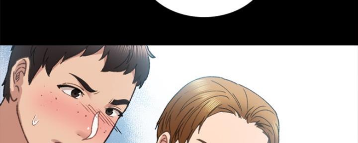 《实习主任》第188话 第140页