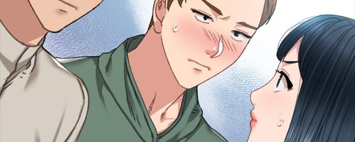 《实习主任》第188话 第141页
