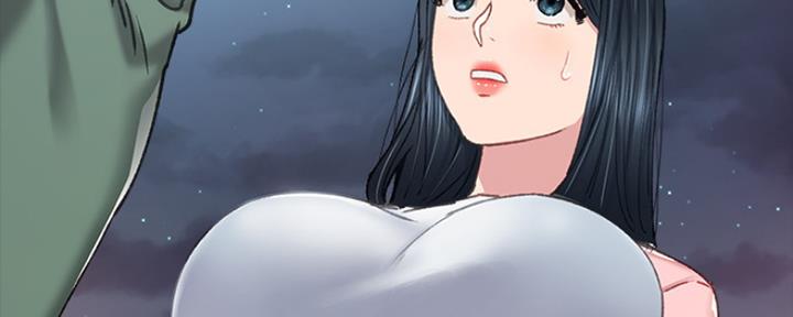 《实习主任》第188话 第151页