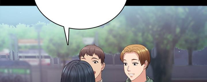 《实习主任》第188话 第161页