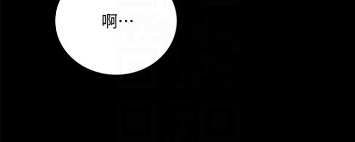 《实习主任》第188话 第164页