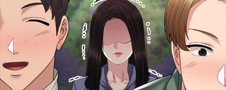 《实习主任》第188话 第177页