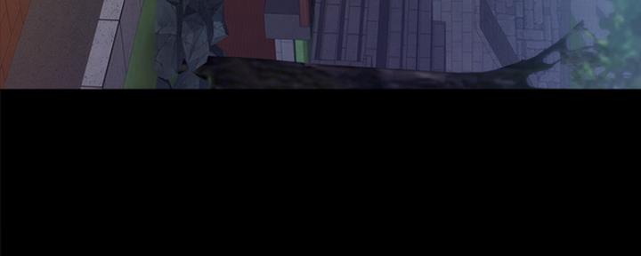 《实习主任》第188话 第185页