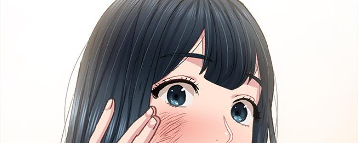 《实习主任》第188话 第191页