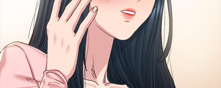 《实习主任》第188话 第192页
