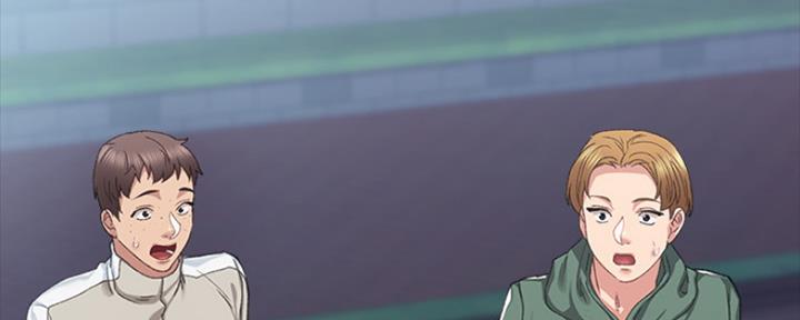 《实习主任》第188话 第196页