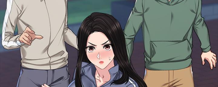 《实习主任》第188话 第197页