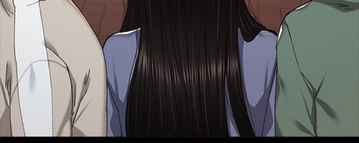 《实习主任》第188话 第20页