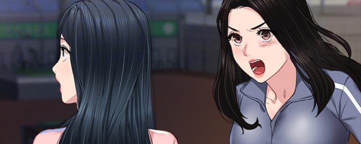《实习主任》第188话 第51页