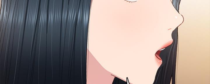 《实习主任》第188话 第58页