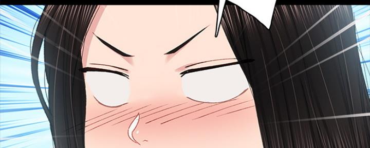 《实习主任》第188话 第63页