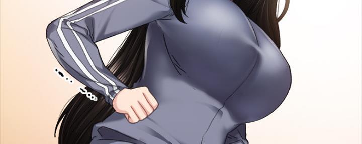 《实习主任》第188话 第73页