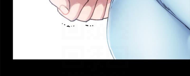 《实习主任》第188话 第84页