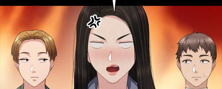 《实习主任》第188话 第87页