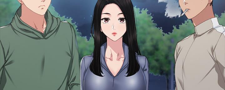 《实习主任》第188话 第8页